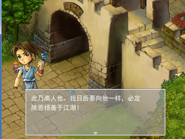 捕获4.PNG