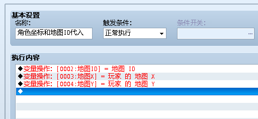 QQ截图20121119182157.png