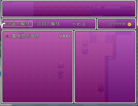 2012-11-20_142902.png