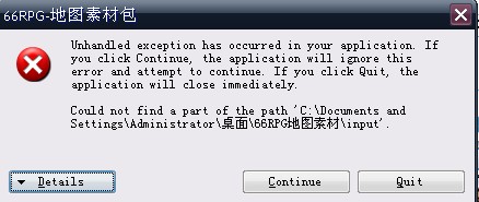 QQ截图20121120234717.jpg