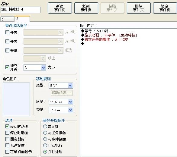 未命名5.jpg