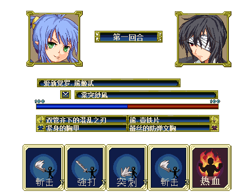 UI1.png