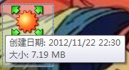 N03~ACY{WU4[S73[5E13~4B.jpg
