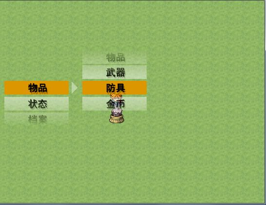 捕获2.JPG
