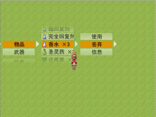 捕获3.JPG