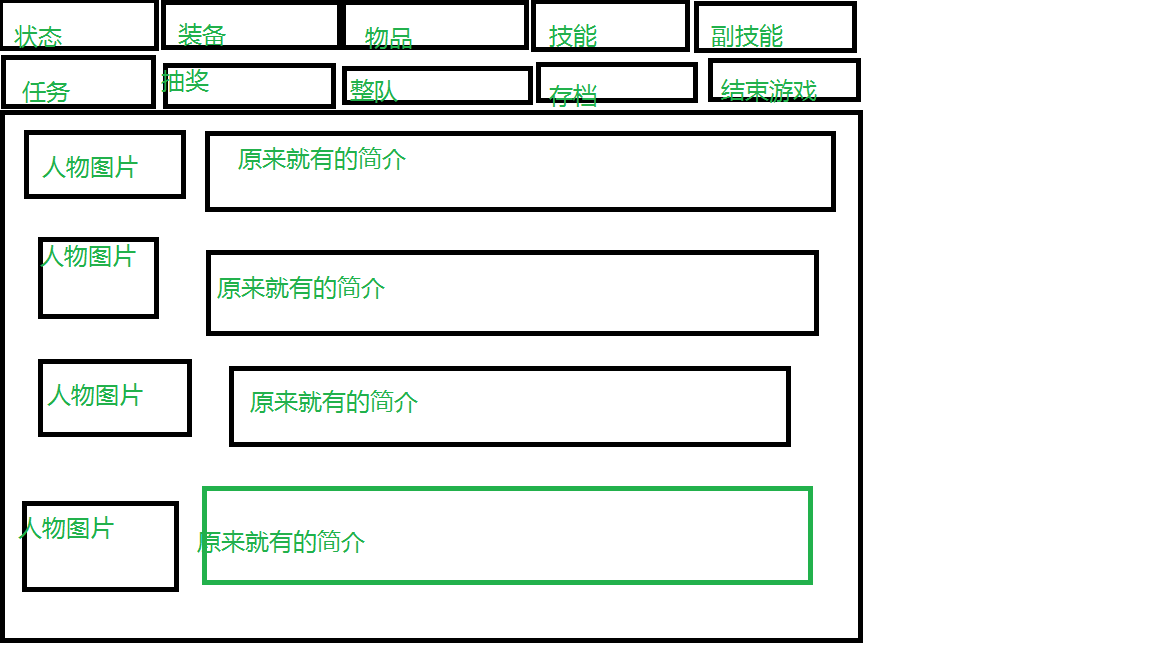 无标题.png