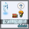 谜之新的RM马甲头像.jpg