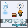 谜之新的RM头像.jpg