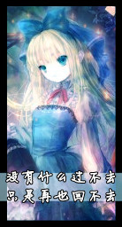 QQ截图20121002012322_副本3.jpg