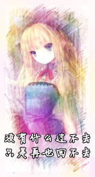 QQ截图20121002012322_副本1.jpg