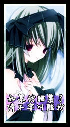 QQ截图20120923132958_副本——.jpg