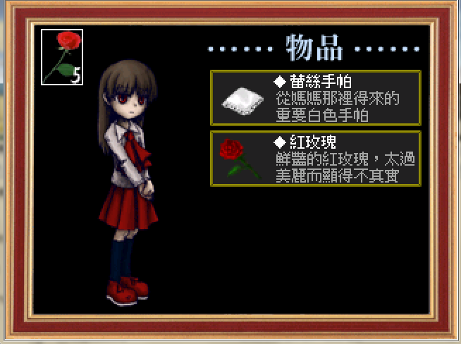 像這樣