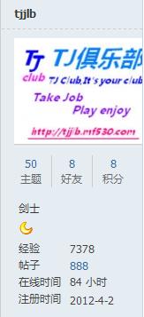 360截图20121125160045531.jpg
