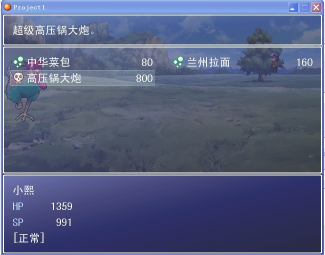 未命名1.jpg