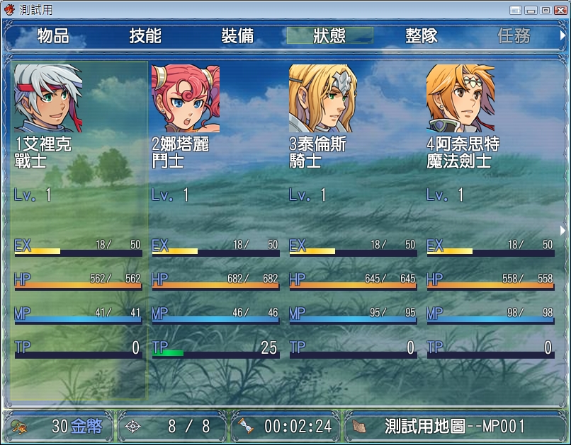 s1.jpg