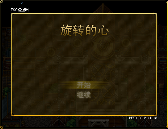 标题