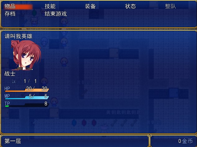 QQ截图20121126164543.jpg