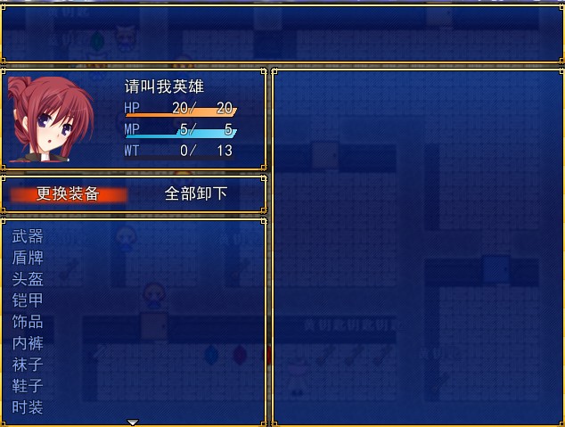QQ截图20121126164551.jpg