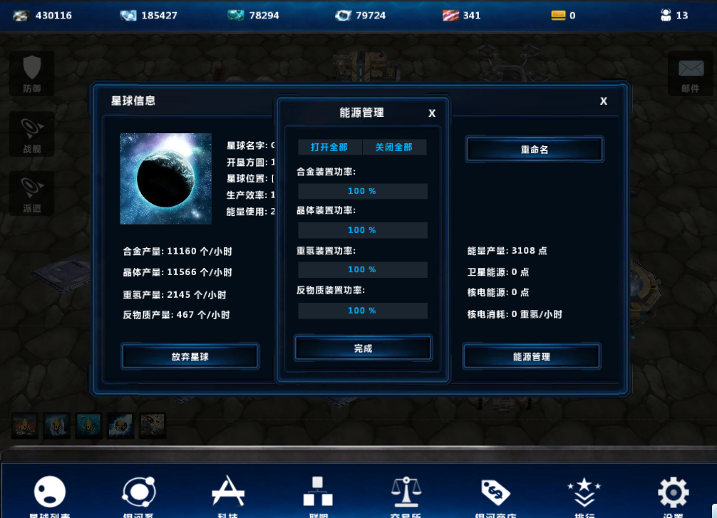 4.png