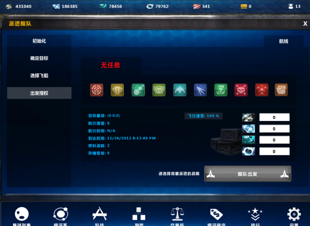 6.png