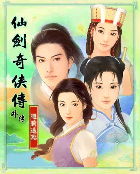标题