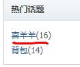 360截图20121126161201012.jpg