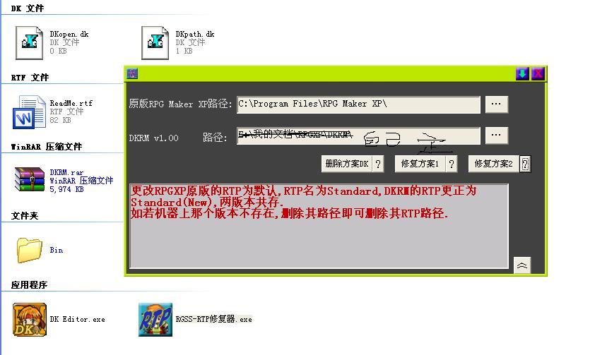 特别注意：显示文章下面一定要紧贴着选择项！否则失效