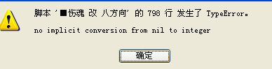 sss.png