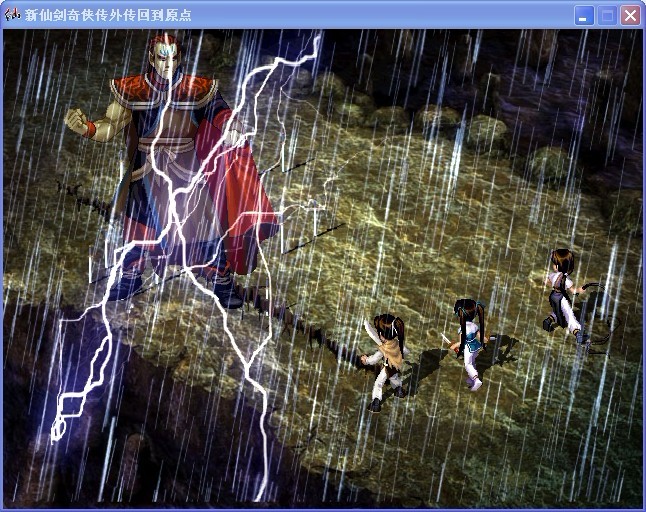 烟雨夺魂