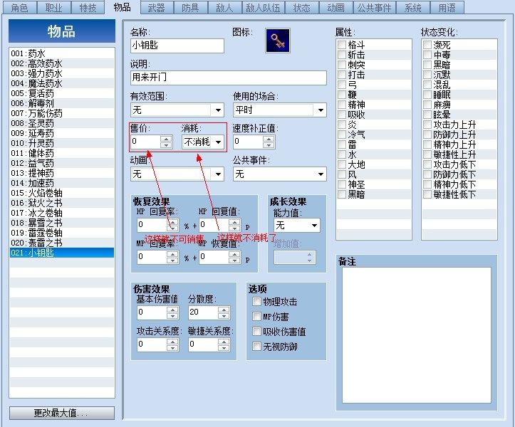 未命名.jpg