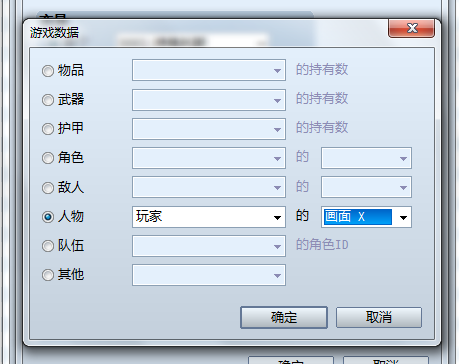 zuobiao.png