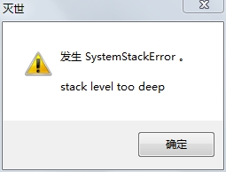 360桌面截图20121130194352.jpg