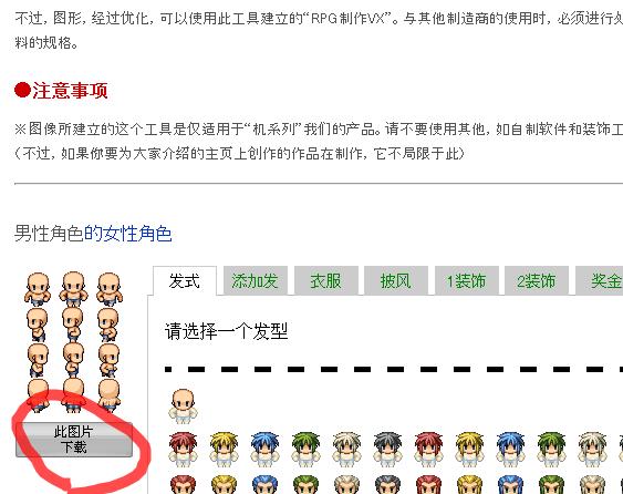 360截图-9590015.jpg