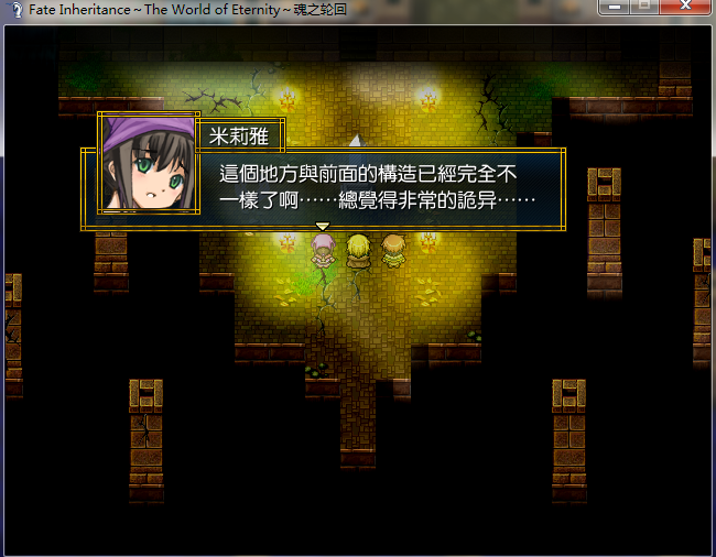 QQ截图20121201101447.png