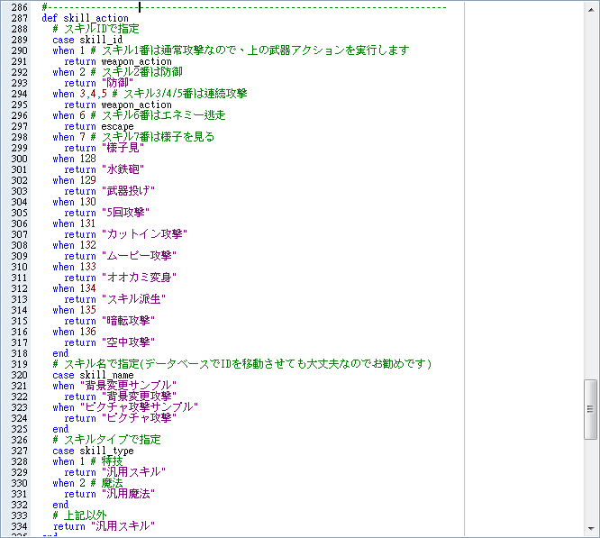 2012-12-01_134821.png
