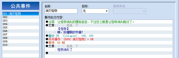 QQ截图20121201155055.png