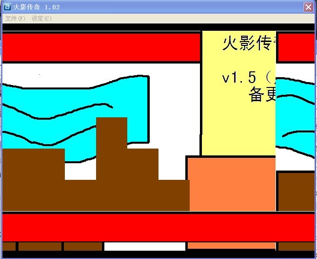 实打实的.jpg
