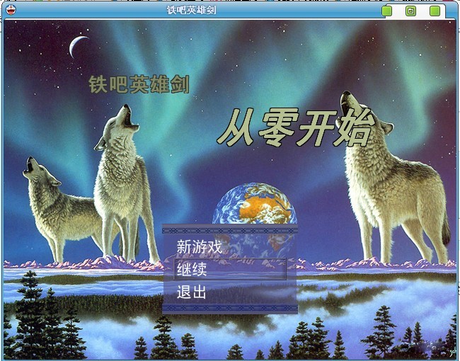 是不是很熟悉呢？