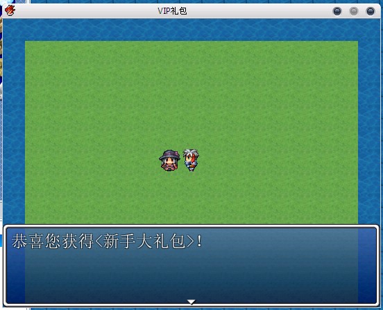 QQ截图20121201202313.jpg