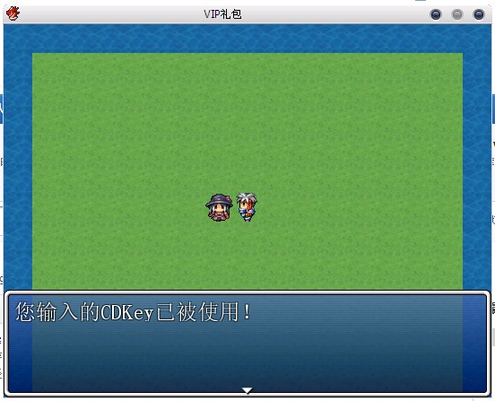 QQ截图20121201202913.jpg