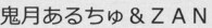 参考对象.jpg