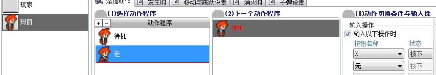 2012-12-02_001452.jpg