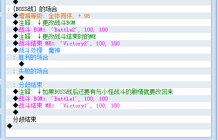 QQ截图20121202112901.png