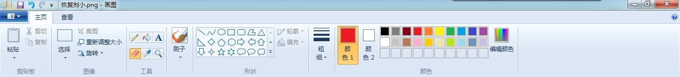 方法.jpg