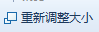 QQ截图20121012011450.png
