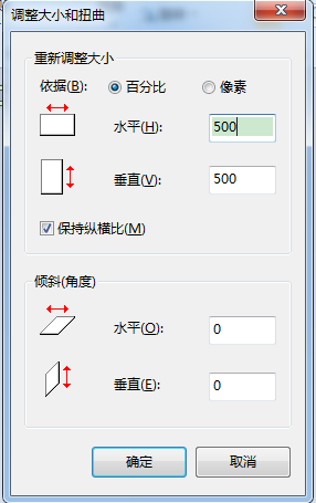 QQ截图20121012011630.png
