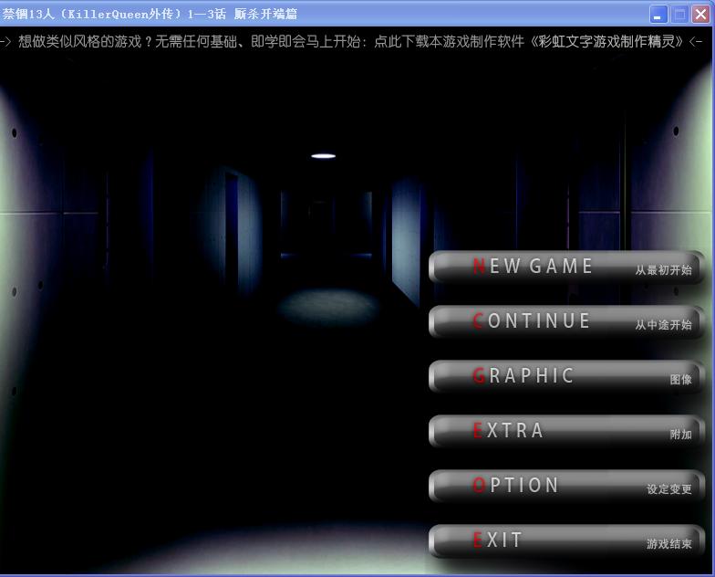 360截图20121202181040343.jpg