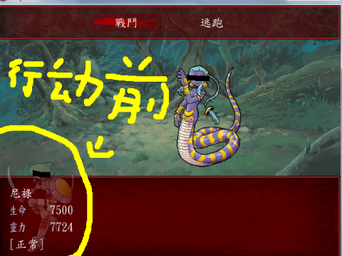 未命名 - 2.png
