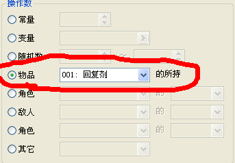 004.png