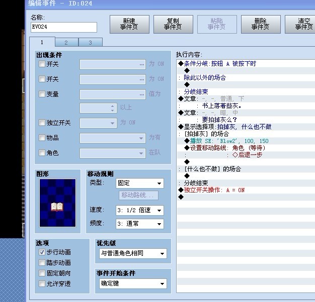 圖圖圖圖圖.jpg